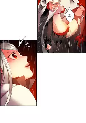 Lilith`s Cord Ch.0-36