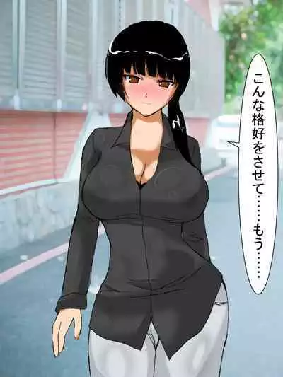 【総集編2】美味しそうな他人妻
