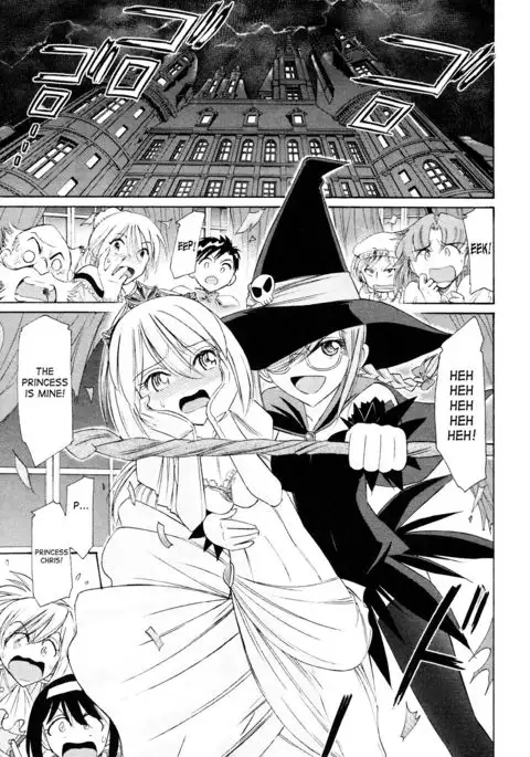 Cheers! 12 {SaHa + TripleSevenScans}