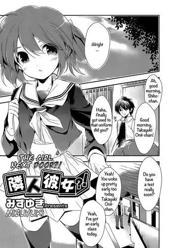 [Mizuyuki] Rinjin Kanojo (PETA! Vol. 1) [English] [EroGPx]