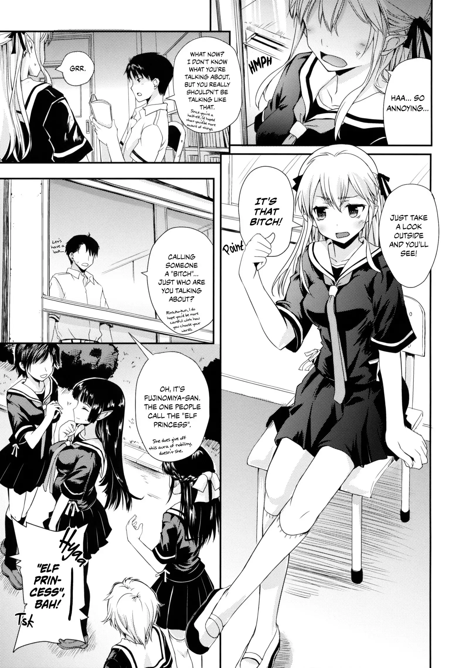 Elf tte iu no wa! | The Thing About Elves!