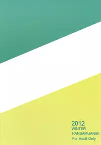 [Handsome Aniki (Asuhiro)] MAGIC SEVEN (THE IDOLM@STER) [English] [CGrascal] [Digital]