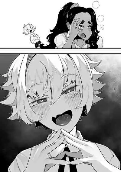 [Tsukimi Dojin (Tsukimi Ruko)] Inshota! ~Indo-kei Kasshoku Bijo x Dohentai Shota~