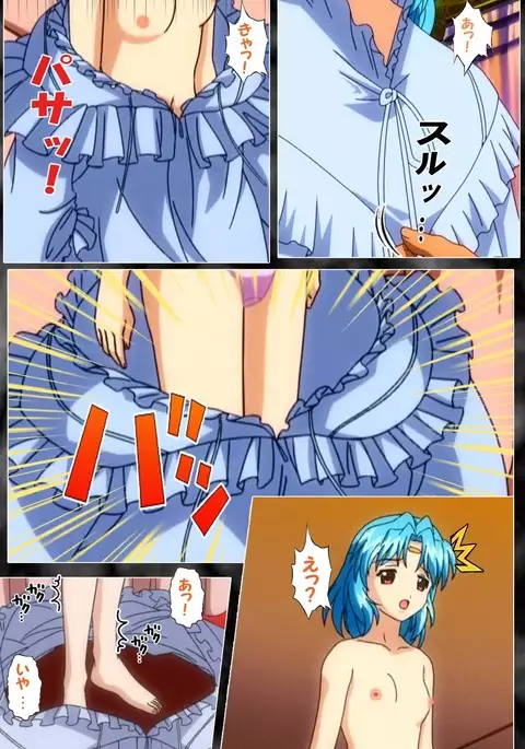 DARCROWS Dainimaku Complete Ban