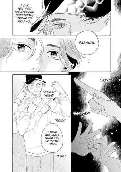 Love in the Palm of His Hand