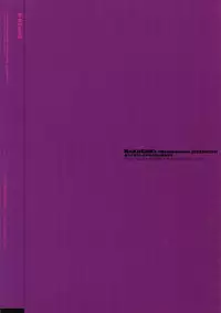 (SUPER22) [Article 60 of Criminal Code (Shuhan)] RaKuGaKi. 20130504 (Skies of Arcadia)