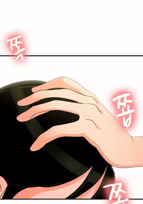 Do It One More Time CH.1-5