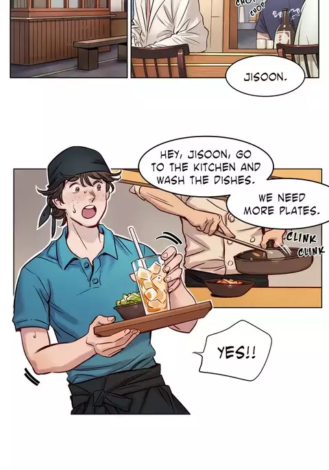 Atonement Camp Ch.1-27