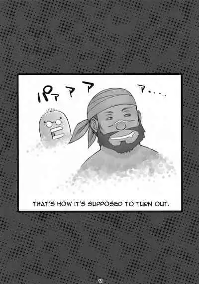 Gargantua Testiculus