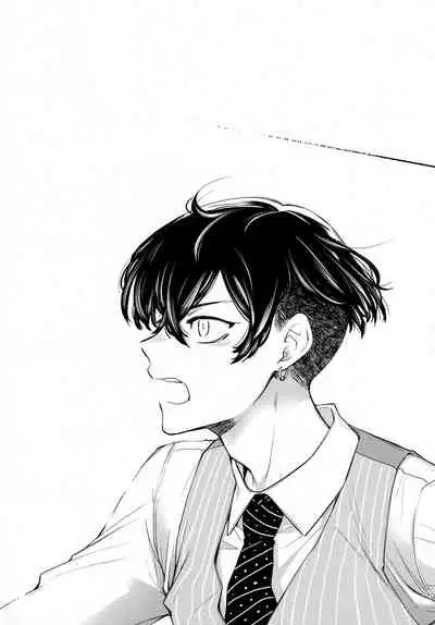 [Hachimitsuron (Hachinomitsu)] Yumeji (Tokyo Revengers)