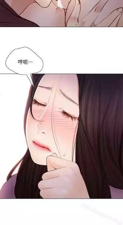 人夫的悸動 1-44