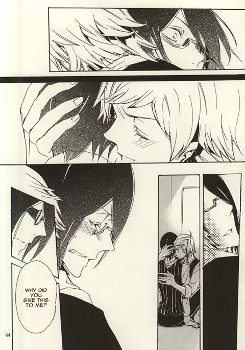 Ori no Naka | In the cage