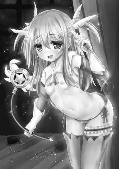 Kusurizuke Ecchi de Illya to Asobo