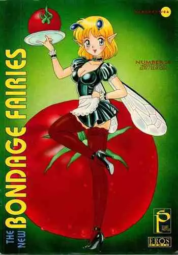 [Kondom] The New Bondage Fairies 16