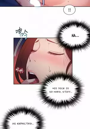 Secret Class Ch.46/?