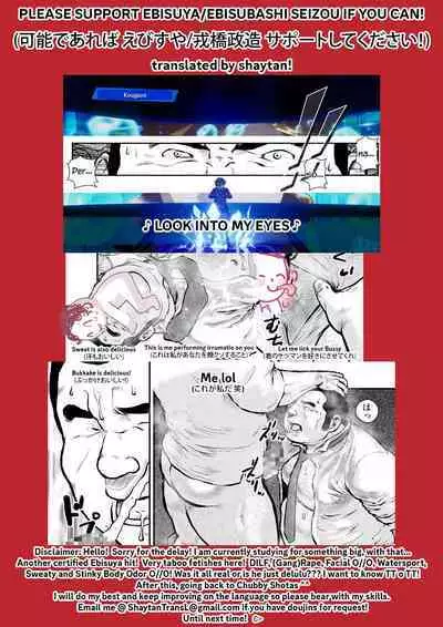 Anaba | Best Kept Secret