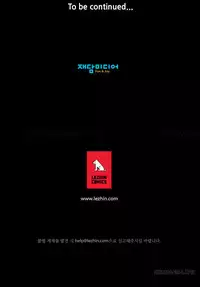 Kill the Dead Bastard Ch.1-7 (English) (Ongoing)