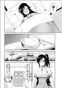 Action Pizazz 2015-06 [Digital]