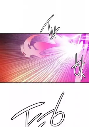 Lilith`s Cord Ch.0-43