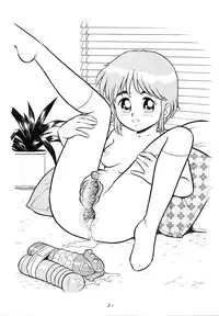 [P Shoukai (Various)] Charging P Zoukangou Moudoku