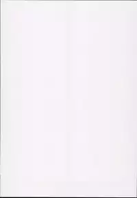 (C93) [Shoot The Moon (Fuetakishi)] Touchuukasou 2 [Chinese] [無毒漢化組]