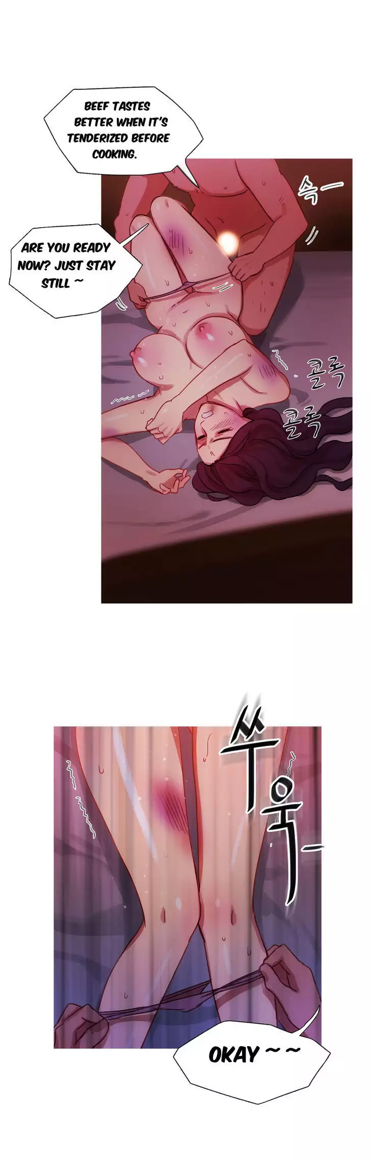 Fatal Woman Ch. 0-30