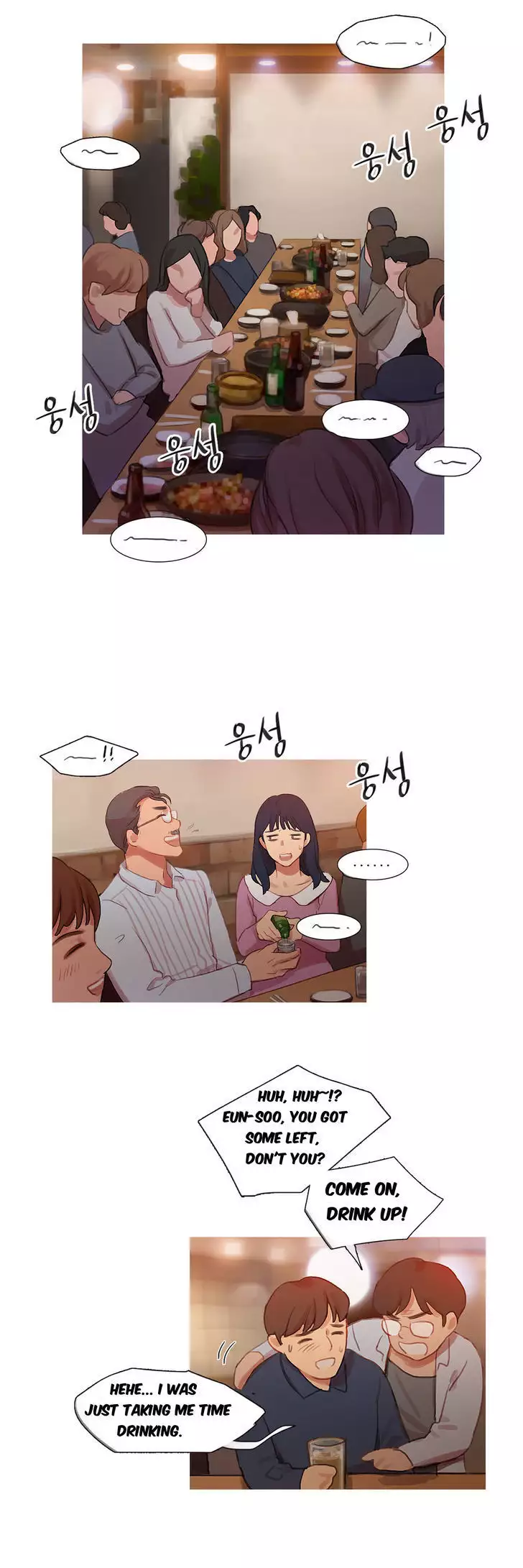 Fatal Woman Ch. 0-30