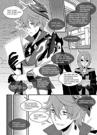 [こくか] For the Harbingers! (MOBxChilde)