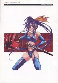 The Ultimate Art Collection Of "Natural2 -DUO-"