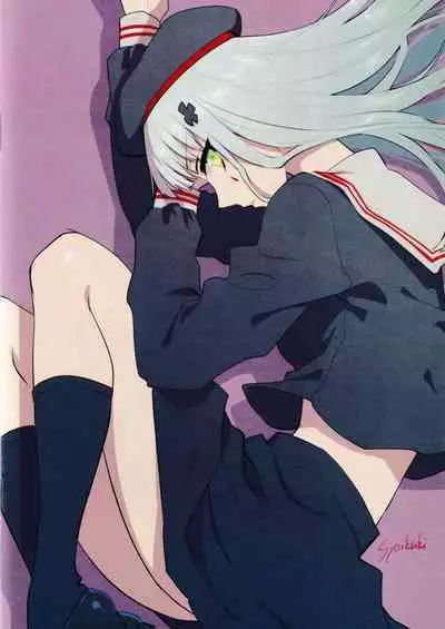 Do Androids Dream Of XXX?