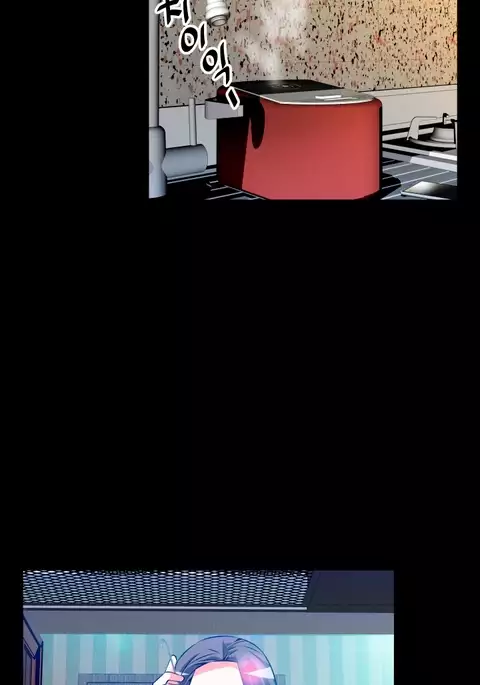 Love Parameter Ch.1-69