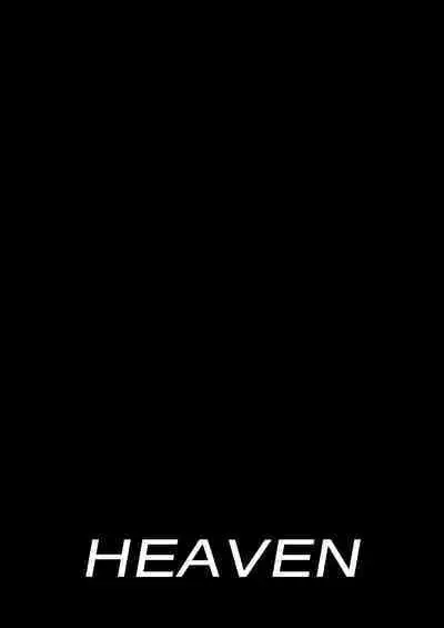 HEAVEN