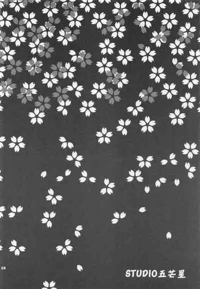 Teitoku to Sailor Mutsu-chan