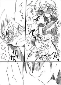 [GAZE] Kotori to Tamago. (Vocaloid)