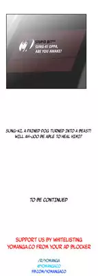 [Edge Edge] SStudy Ch.0-23 (English) (YoManga)