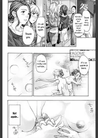 [Asagi Ryu] Watashi wa Sotto Kanojo Soko ni... | Softly Upon Her… (Girls Girls) [English] [Yuri-ism] [Digital]