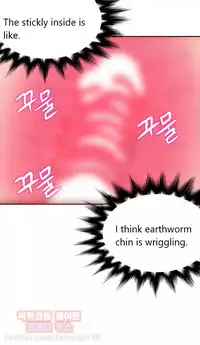 [Pimpdog] Johnson Contractor [English] (Incomplete)