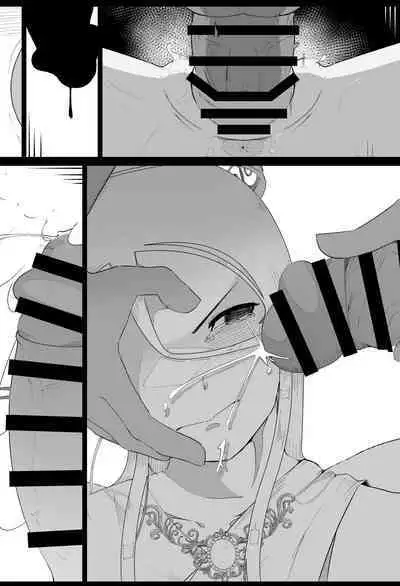 女神様におちんぽでマーキングする漫画