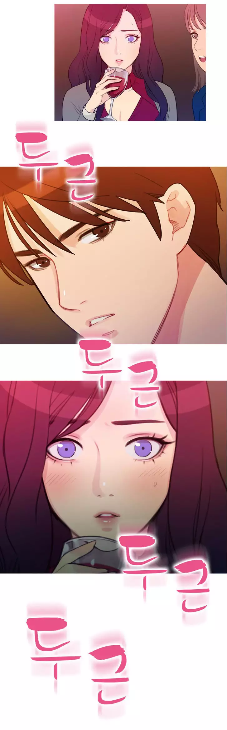 Fatal Woman Ch. 0-30