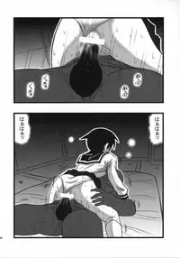 (CT11) [Daitoutaku (Nabeshima Mike)] Ryoujoku Fuura Kafuka no Zetsubou (Sayonara Zetsubou Sensei)