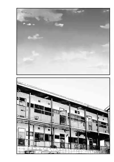 家出ギャルを拾ったらハーレムになった話2 ラブラブ搾精編