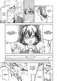 (C79) [Shironegiya (miya9)] Koushoku Joushi (Touhou Project) [English] [CGRascal]