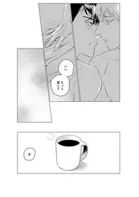 [CTK] On Doorstep [Digital]