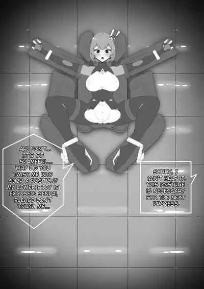 Guro Short, Don't Enter if Don't Like