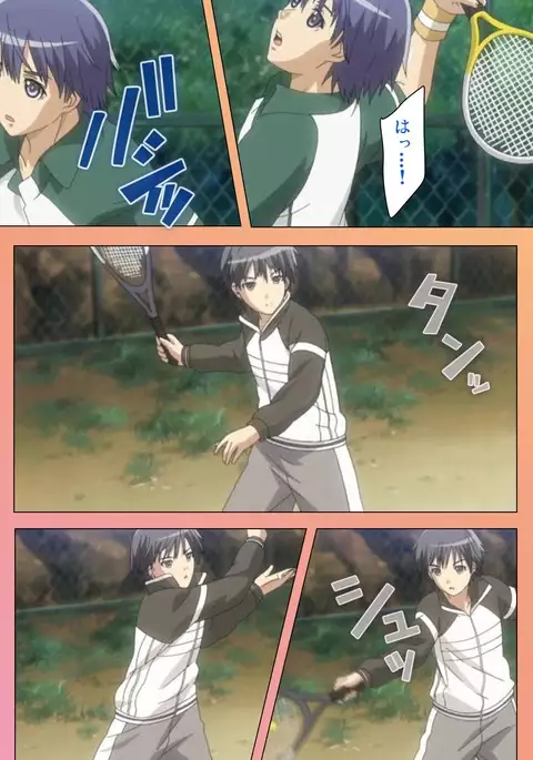 Fault!! Special Complete Ban