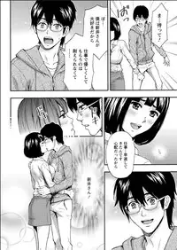 Action Pizazz 2015-06 [Digital]