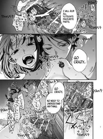 [Umenegi Daimyoujin (Umekoppe)] Sucked Dry By My Vampire Friend | Nekokaburi Kyuuketsuki ni Honenozui made Tabetsuku sareru [English] [Digital]