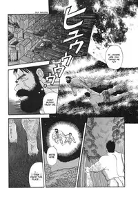 [Go Fujimoto] Myth of Reincarnation [Eng]