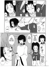 (C65) [Nikopondo (Aoyama Reo)] Otherside (Bleach) [English] {megasean3000}