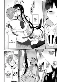 (C92) [Pochi-Goya. (Pochi.)] Ane Naru Mono Zenshuu 1 | Ane Naru Mono Complete Works 1 (Ane Naru Mono) [English]